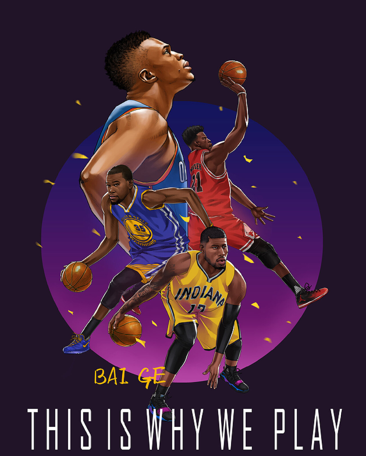 而是沉着冷 而是沉着冷